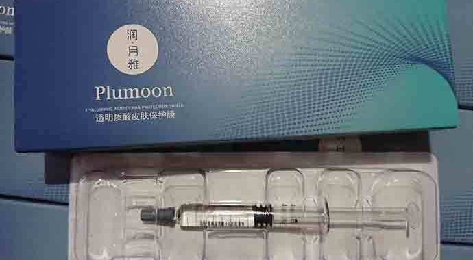 润月雅-客服系统|永州博美医疗美容医院|官方网站