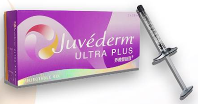 乔雅登-客服系统|永州博美医疗美容医院|官方网站