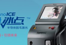 激光设备:Soprano XLi冰点专家无痛激光脱毛-客服系统|永州博美医疗美容医院|官方网站