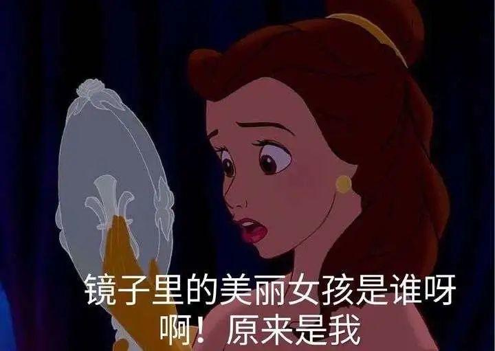 科普:眼部10大美学标准 | 附美眼方案 科普:眼部10大美学标准 | 附美眼方案
