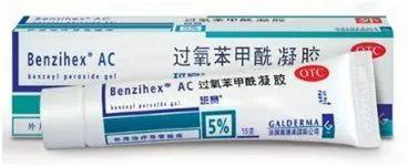 治痘痘全详细攻略,建议收藏! 治痘痘全详细攻略,建议收藏!