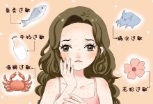 这些医美项目20岁左右不要碰-客服系统|永州博美医疗美容医院|官方网站