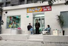 美容店无任何资质还敢给顾客打玻尿酸、肉毒素？怎么赔偿法院判了-客服系统|永州博美医疗美容医院|官方网站